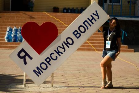 Детский санаторно-оздоровительный лагерь "Морская волна" пгт. Джубга